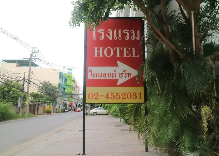 Diamond Sweet Hotel 3*